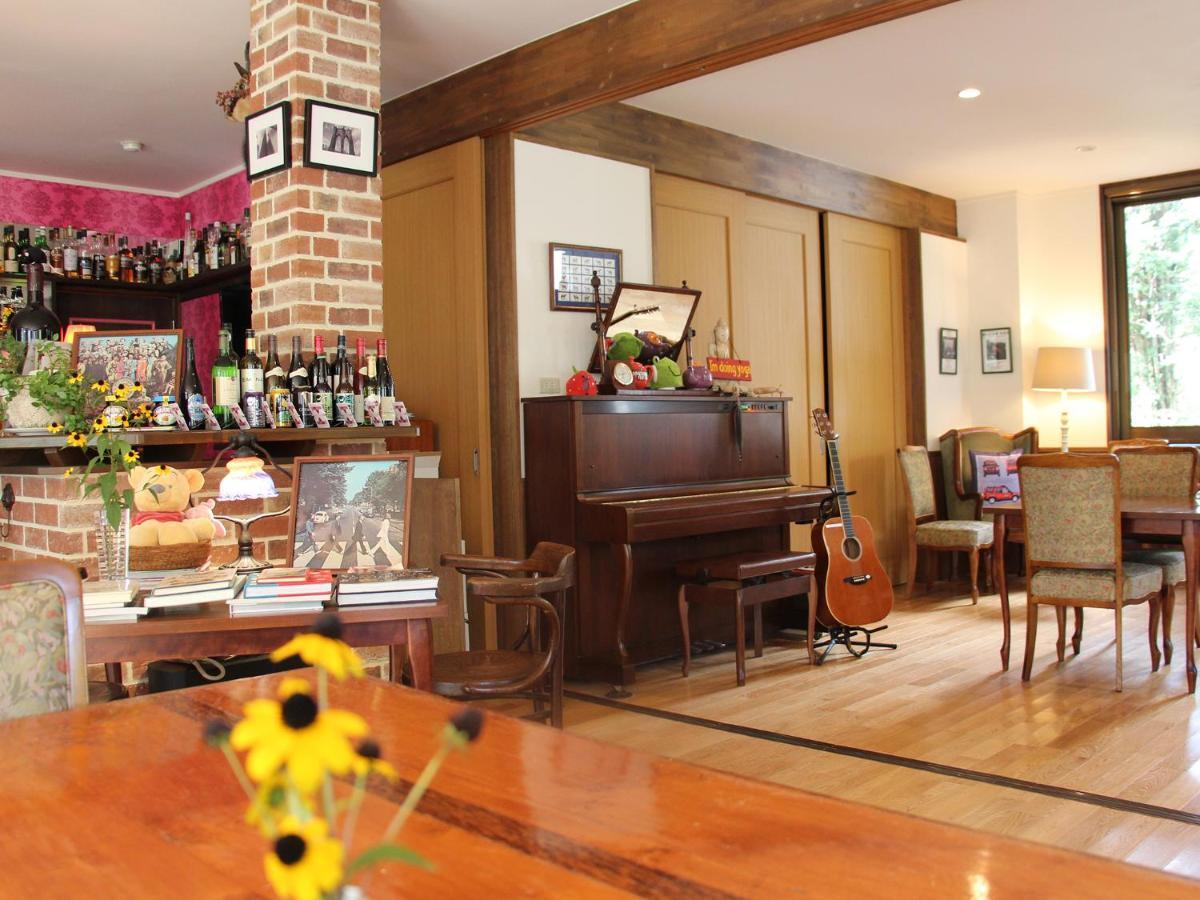 Wellies Bed & Breakfast Karuizawa